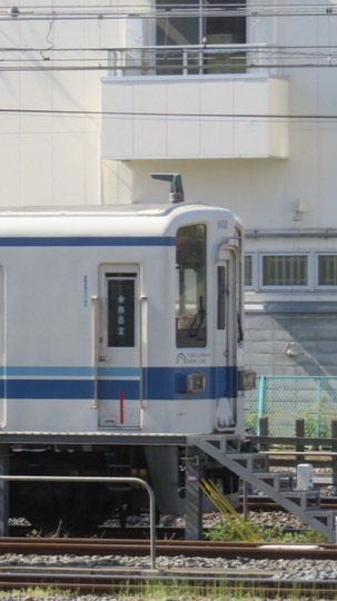 一緒に妄想鉄道を楽しもう！〈架空鉄道・鉄道模型〉