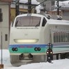 一緒に妄想鉄道を楽しもう！〈架空鉄道・鉄道模型〉