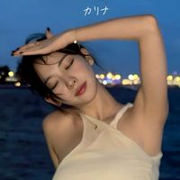 KPOP好きあつまれぇーーーーーー！