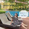 自分で夢を叶える！魔法使いの意識開花トークライブ