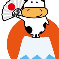 錦明フォトの部屋