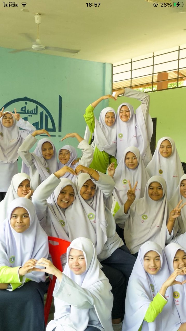 dear friend 2/6 🤜🏻🫂🤛🏻