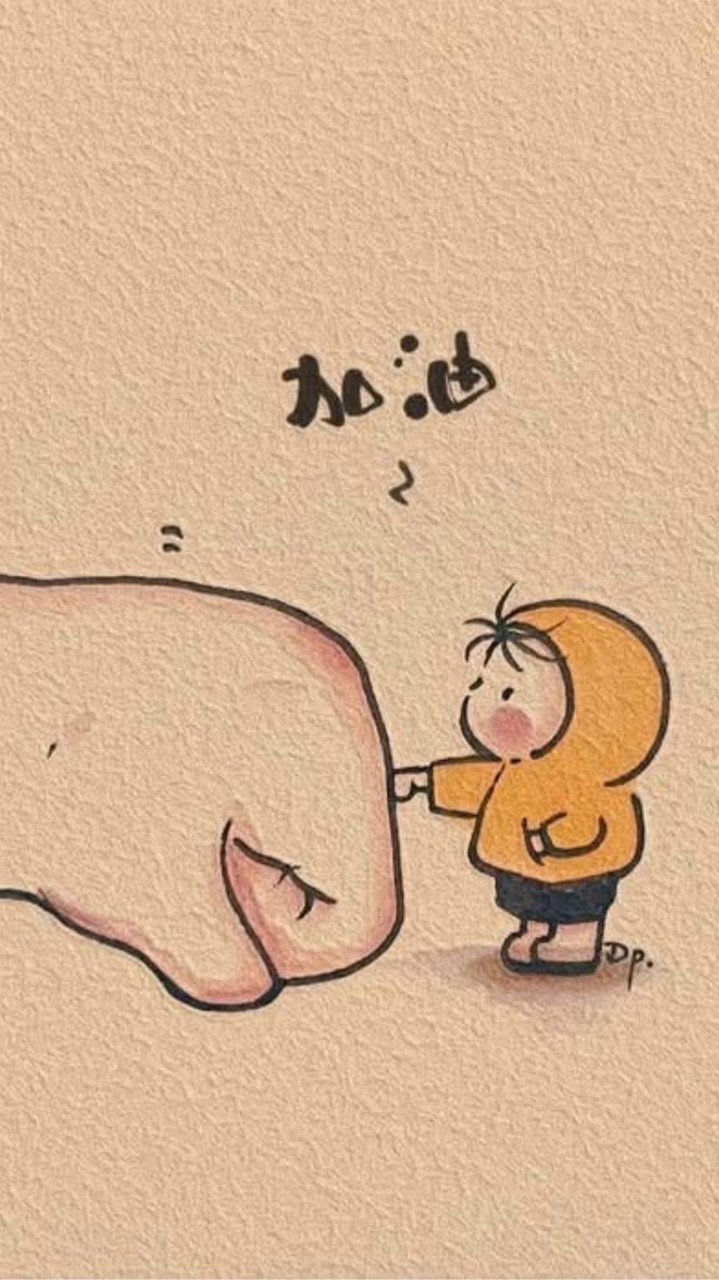 韓國女王代購（男性群）