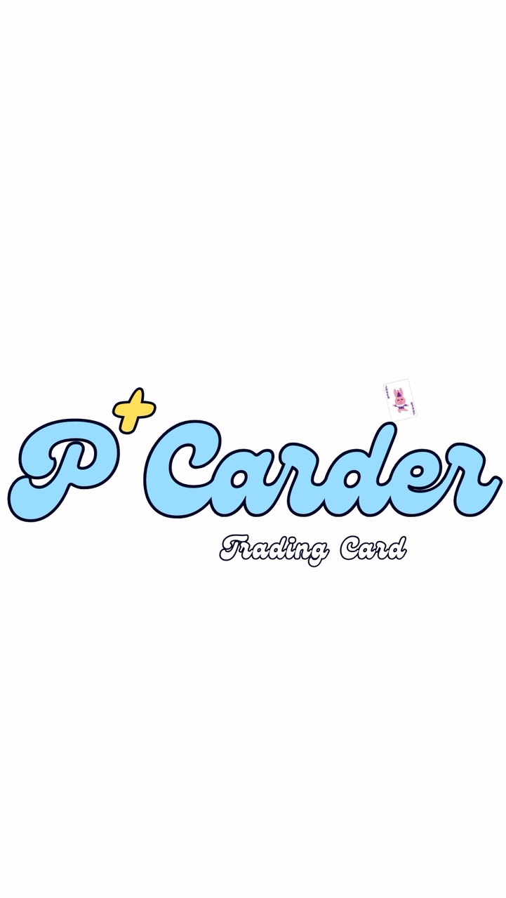 P Carder 玩卡人 線上一番賞