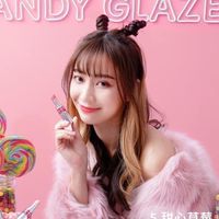昱璇Lucy粉絲小天地