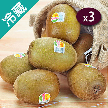 紐西蘭陽光金圓頭25~27粒/箱X3