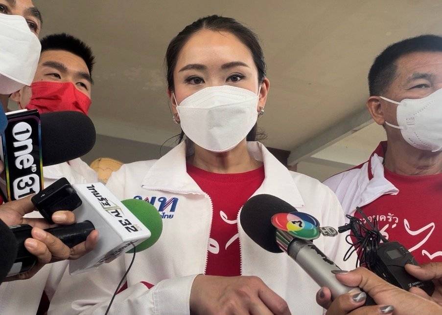 'หัวหน้าครอบครัวเพื่อไทย' ถาม 8 ปี ท่านพอหรือยัง | ไทยโพสต์ | Line Today