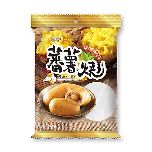 【免運直送】皇族蕃薯燒120g-24包