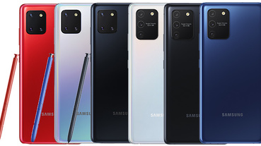Samsung Galaxy S10 Lite 與 Note10 Lite 正式發表，擁有旗艦功能更容易