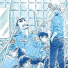 DC緩也～💣💥爆発が季語ってマジ⁉️～