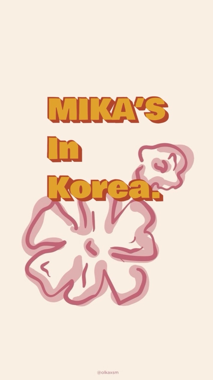 MIKA’S In KOREA ｜12/5-12/10韓國🇰🇷代購