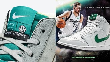 被球員耽誤的設計師！NBA 球星 Doncic、Simmons 轉戰球鞋設計，這些「亮點」讓球迷直呼：絕對買爆！