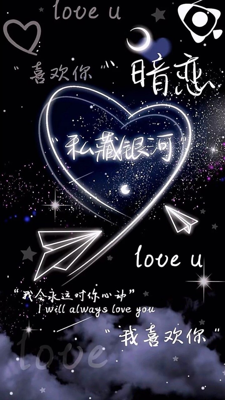 永夜契約劍來公會