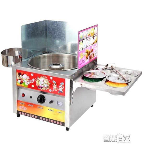 棉花糖機 棉花糖機2019利朋商用燃氣電動棉花糖機器擺攤用花式拉絲棉花糖機JD 【全館九折】