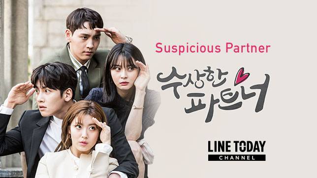 Download Drama Korea Surprise Partner Batch