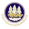 หางานเชียงราย