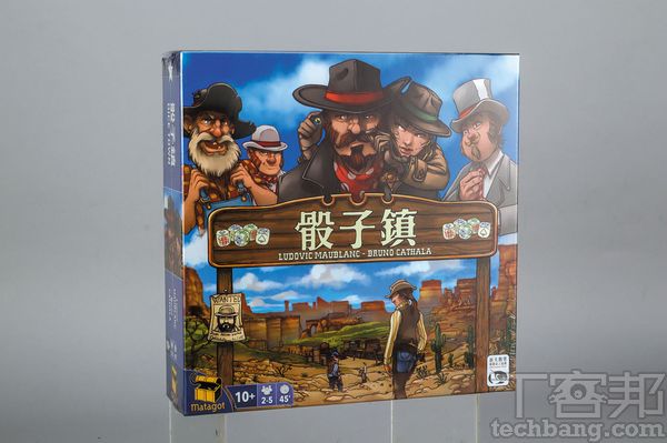 獨樂樂不如眾樂樂，桌遊崛起新趨勢－ 假期不插電娛樂首選