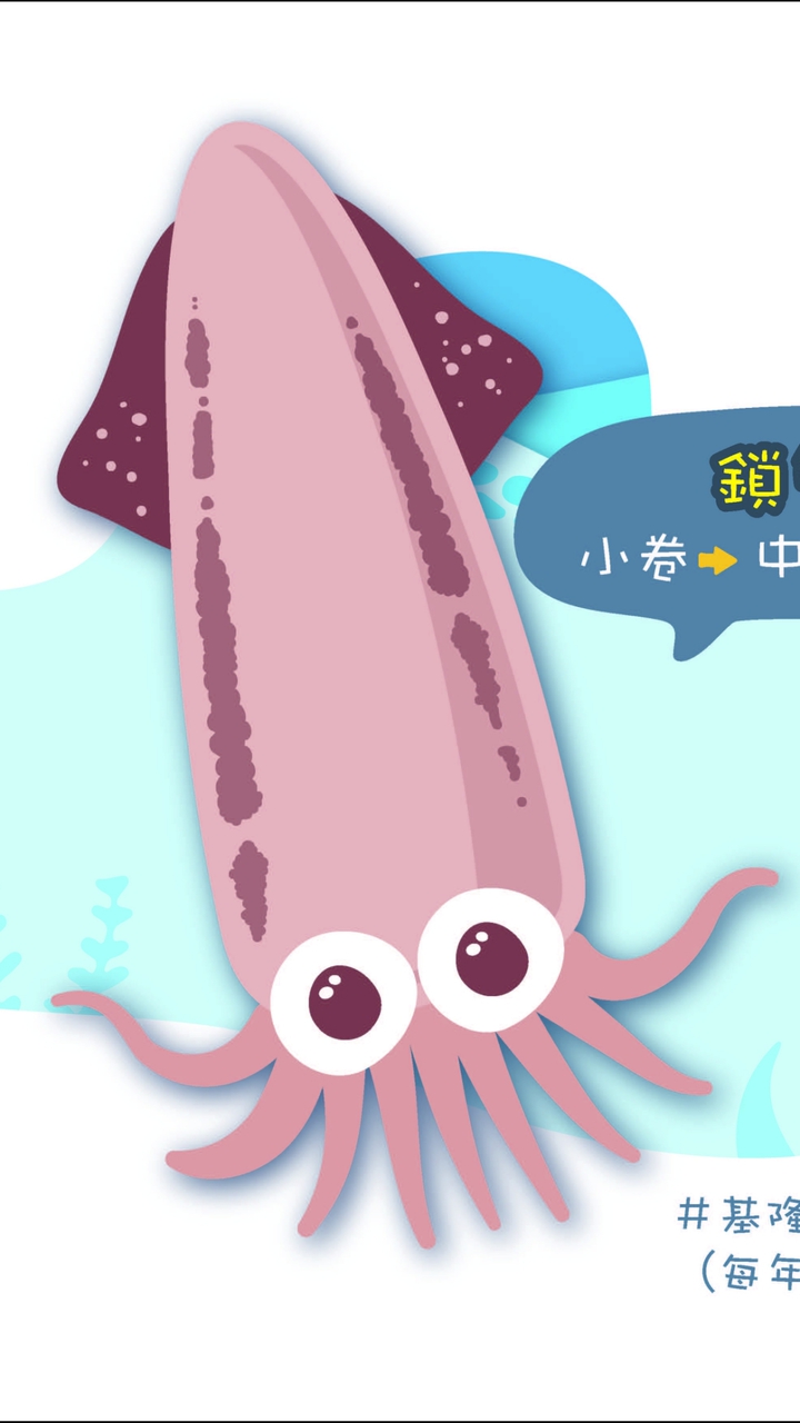 基隆熱點公廁巡查