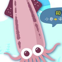 基隆熱點公廁巡查
