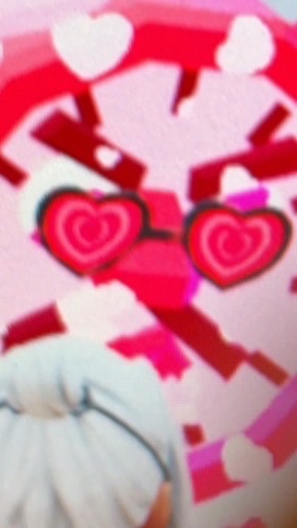 ブレインロット交換場所