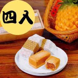 ◎手工精心製作|◎香氣足而且有鳳梨的纖維口感|◎獨家酥皮比例濃酥不膩口商品名稱:【MENIPPE媚力泊】純手工鳳梨酥伴手禮盒10入/盒土鳳梨酥蔓越莓鳳梨酥過年零食春節年節禮盒品牌:MENIPPE媚力泊