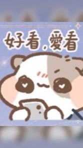 抵制契丹！