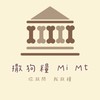 撒狗糧Mi Mt聊天群