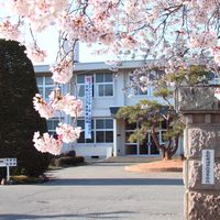 伊那北高等学校関東同窓会🏫