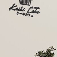 KeiKi CaKe