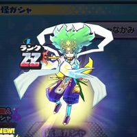 ぷにぷにお助け(雑談・相談大歓迎)