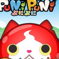 ぷにぷにお帰り、イベント攻略、まったり雑談 オトクリ有 日常雑談の疑似ぷにステルーム