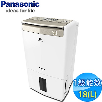 【Panasonic國際】18L 1級ECONAVI W-HEXS清淨除濕機 F-Y36GX