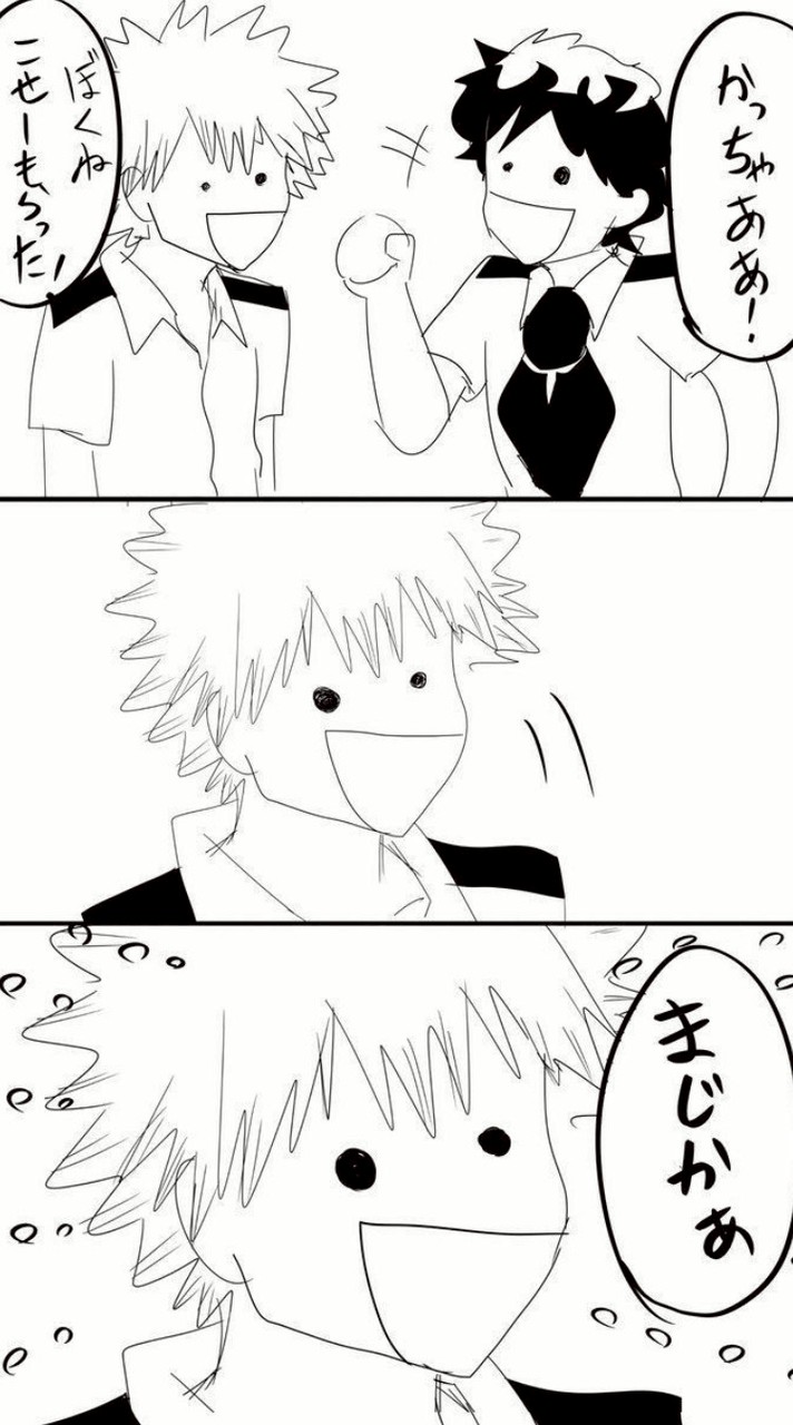 激激激緩緩緩緩也 ヒロアカ ハント🫵