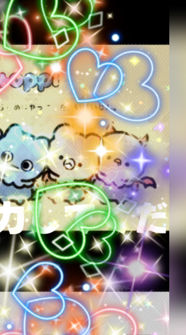 【女性限定】こんなオプチャは嫌だ!!オプチャの愚痴毒吐きでストレス解消✨主婦愚痴雑談趣味生活