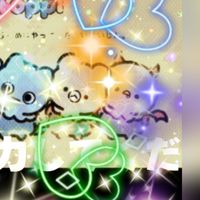 【女性限定】こんなオプチャは嫌だ!!オプチャの愚痴毒吐きでストレス解消✨主婦愚痴雑談趣味生活