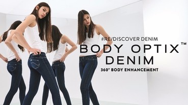 美國經典丹寧Lee High的聯名 棉花糖女神美美玩心機 穿上會化妝的牛仔褲 展現自信動人曲線