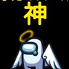 海月村(MODアモングアス)