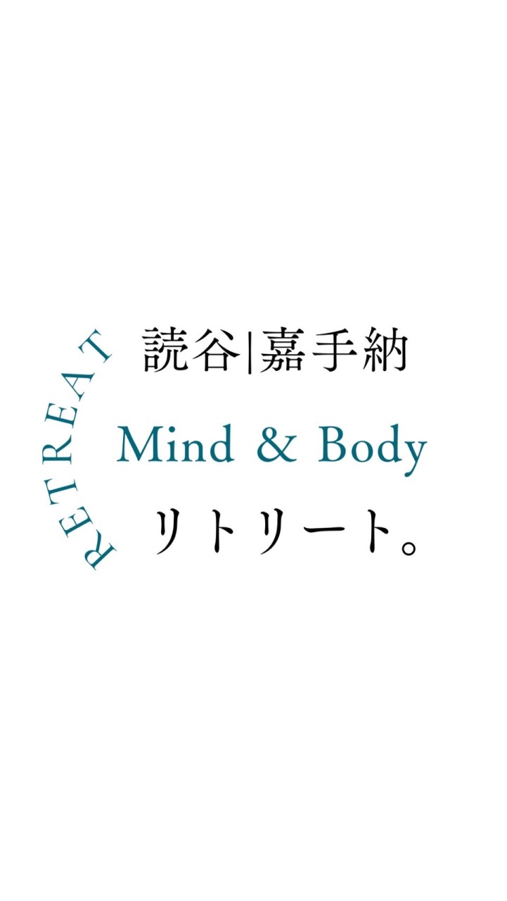 読谷｜嘉手納 Mind & Body リトリート。