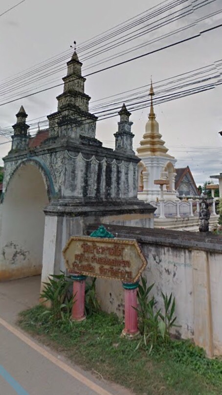 ชุมชนบ้านกาดใต้ หมู่ ๗ ต.ปงแสนทอง อ.เมือง จ.ลำปาง