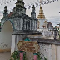 ชุมชนบ้านกาดใต้ หมู่ ๗ ต.ปงแสนทอง อ.เมือง จ.ลำปาง