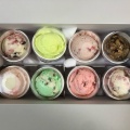 実際訪問したユーザーが直接撮影して投稿した水江アイスクリームサーティワンアイスクリーム イオンモール倉敷店の写真