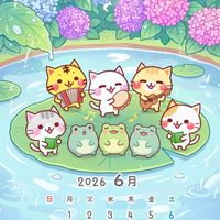 🎀大人の雑談部屋🎀50歳以上🎗未来予想図🎗🍀陽のあたる丘🍀