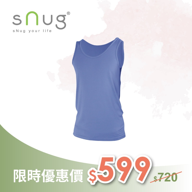 【sNug-直營 健康清新內著限時優惠】 Control抗臭清新男背心單件下殺優惠/ 日本科技/ 親膚透氣/ 男用背心/ 外穿內搭都合適/ 弱酸性保養級纖維