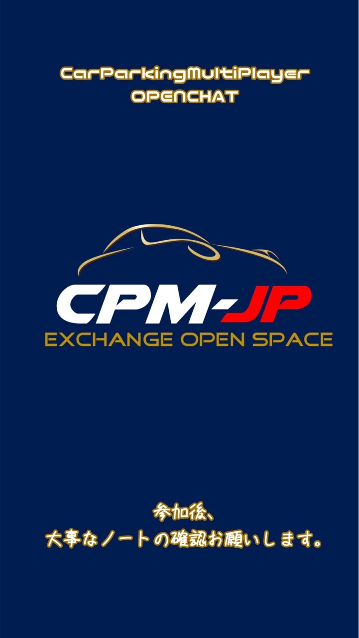 CPMｰJP【カーパーキング総合OC】