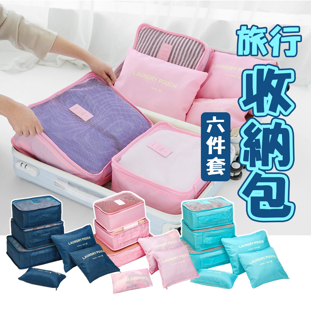 ️購買須知 請買家下單前先詳細閱讀 賣場採全現貨制 台灣出貨 台灣出貨 台灣出貨 出貨時間：週一至週五 １０：００～１７００ 假日不出貨 急單者三思後下單 商品有任何問題可以先私訊處理哦 別直接給負評