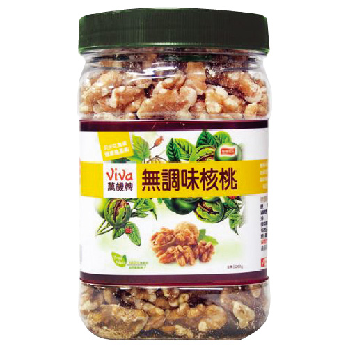 萬歲牌無調味核桃290G
