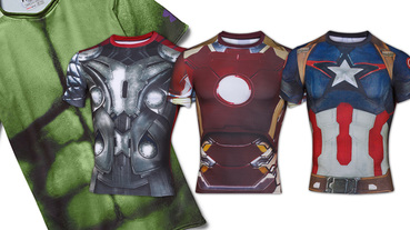視覺裝甲 / UNDER ARMOUR 推出全新復仇者聯盟系列服飾