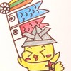nanaプライズどうぞﾃﾞｽ( ⑉´ω`⑉)ノ➰♡