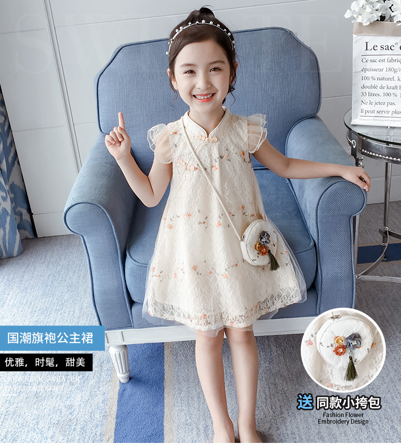 女童洋裝 女童旗袍裙子夏裝漢服夏季小女孩公主裙洋氣2020新款兒童連衣裙夏