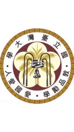 115臺大新生交流群